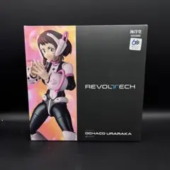 新品未開封】リボルテック麗日お茶子 - メルカリ