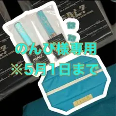 美品】超特急 アロハ 超ペンライト ver.2 3本セット Joker - メルカリ