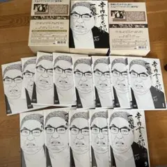 寺内貫太郎一家 DVD-BOX3つセット 全12枚 - メルカリ