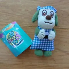 NHKいないいないばあっ！ワンワンのマスコット～いろいろコスチューム～