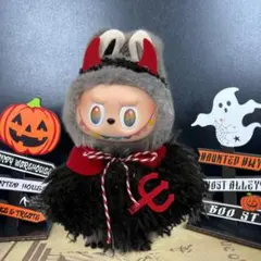 悪魔のコスチューム ぬいぐるみ用 ラブブ　ハロウィン衣装セット