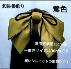 Item thumbnail for item 4877ff9f-179e-4f99-b489-6ee7b78054a5