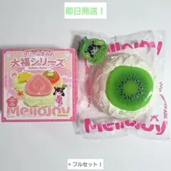 Mellojoy メロジョイ 大福シリーズ きゅうり - メルカリ