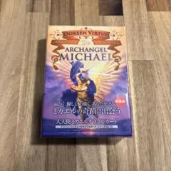 2026年最新】大天使ミカエルオラクルカード 日本語版の人気アイテム