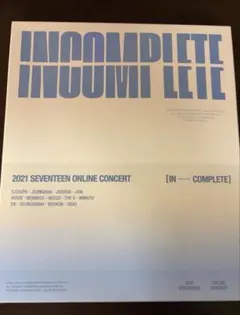 SEVENTEEN 日本語字幕付き incomplete Blu-ray