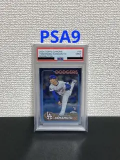 特価‼️PSA10 中島裕之 プロ野球チップス サイン入り 2009 S-01 - メルカリ