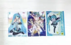 初音ミク クリアカード 3枚セット