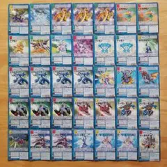 旧デジモンカード イラスト まとめ売り