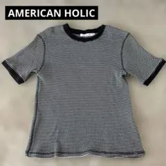 AMERICAN HOLIC リブストライプトップス Mサイズ