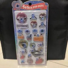 Sunsun ポップシール 16枚入り スンスン うるちゅるポップシール