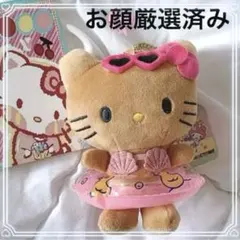 Hello kitty 希少　キティ　浮輪　激レア　当時物 Hello kitty 希少 キティ 浮輪 激レア 当時物 2025年最新】Yahoo