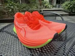 ASICS S4 オレンジ/グリーン