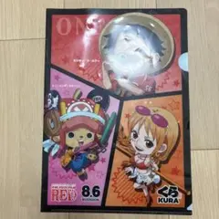 ONE PIECE FILM RED A4クリアファイル　くら寿司