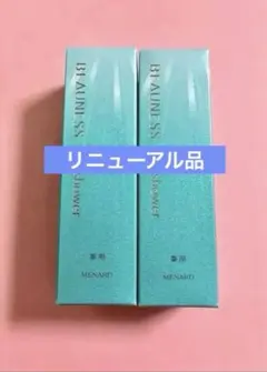 【医薬部外品】メナード　リニューアル　薬用ビューネ　スパシャワー 2本セットのサムネイル