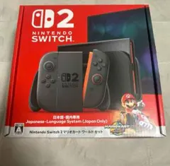 【1年保証】Nintendo switch2マリオカートワールドセット新品未開封