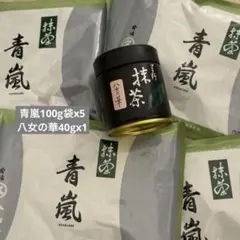 2026年最新】お抹茶 丸久小山園 青嵐の人気アイテム - メルカリ