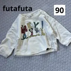 futafuta ディズニー薄手トレーナー　スウェット　90 ミッキー　ドナルド