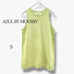 Item thumbnail for item f1799786-1333-4593-8ae1-94ac1d1bf84b