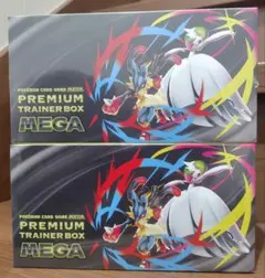 r*y様 シュリンク付き　ポケモン　プレミアムトレーナーボックスMEGA ２bo r*y様 シュリンク付き ポケモン プレミアムトレーナーボックスMEGA