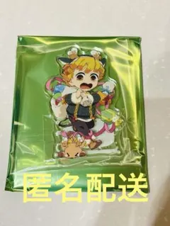 鬼滅の刃 クリスマス2025 我妻善逸