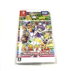 人生ゲーム for Nintendo Switch