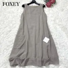 未使用✨22年 デイジーリン フォクシー ロゴ刺繍ワンピース ドレス ベージュ