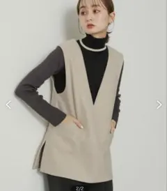 SENSE OF PLACE ジャージメルトンVネック ジレ ベスト ベージュ