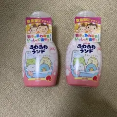 あわあわランド　すみっコぐらし　ももの香り　2本セットのサムネイル