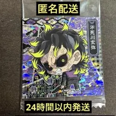 2025年最新】リクエスト2の人気アイテム - メルカリ