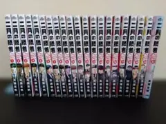 Item thumbnail for item eec825b4-c5e0-4d93-91ec-96f780030231