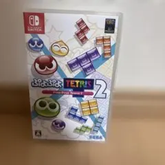 ぷよぷよテトリス2 Nintendo Switchのサムネイル