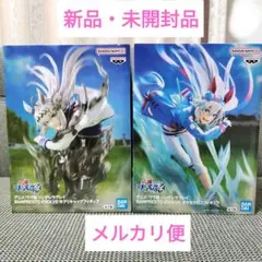 (新品・未開封)ウマ娘 　シンデレラグレイ　オグリキャップ・タマモクロス