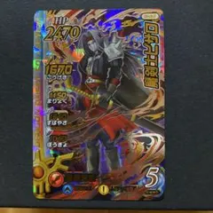 2026年最新】ダイの大冒険クロスブレイドシークレットの人気アイテム