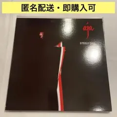スティーリー・ダンAja超高音質重量盤レコード Aja (180グラム重量盤レコード) : Steely Dan | HMV&BOOKS