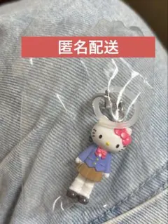 山梨英和学園 限定 ハローキティ キーホルダー 制服 Hello Kitty 2026年最新】キティ 制服の人気アイテム - メルカリ