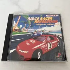 montana様 リクエスト 2点 まとめ商品