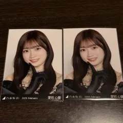 乃木坂46 スペシャル衣装48 愛宕心響 ヨリⅹ2