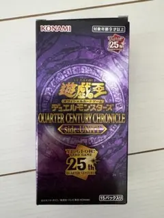 Item thumbnail for item b13e2e06-ac4d-45cd-bfe4-305647d3402f