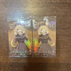 にじさんじ ウエハース2 星川サラ 2枚セット