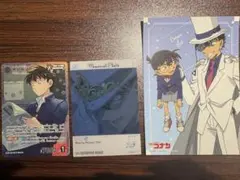 黒羽快斗 怪盗キッド カード セット