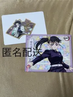 鬼滅の刃　マグネットコレクションガム4 栗花落カナヲ