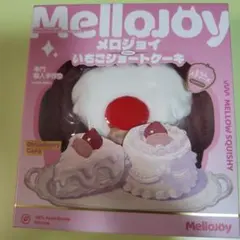 2026年最新】Mellojoyスクイーズの人気アイテム - メルカリ