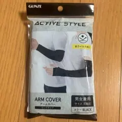 Item thumbnail for item 91004432-986b-4669-bac3-d58102da1600