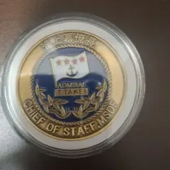 チャレンジコイン 陸上自衛隊 陸上幕僚長 - メルカリ