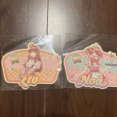 カラフルピーチ　のあ、えと　セット