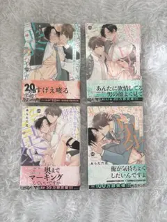 Item thumbnail for item ccc61e2a-443a-484d-ab35-370775ce64d5