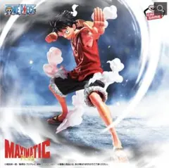 ワンピース MAXIMATICPLUS MONKEY.D.LUFFY Ⅰ
