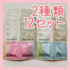 介護看護グッズSHOP Raku-tto様 リクエスト 2点 まとめ商品