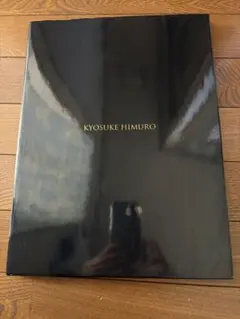 氷室京介写真集 【レア商品】ShakeTheFake