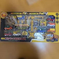 Item thumbnail for item a92f14e2-fe7e-4a4d-a15e-57fcd9117c43